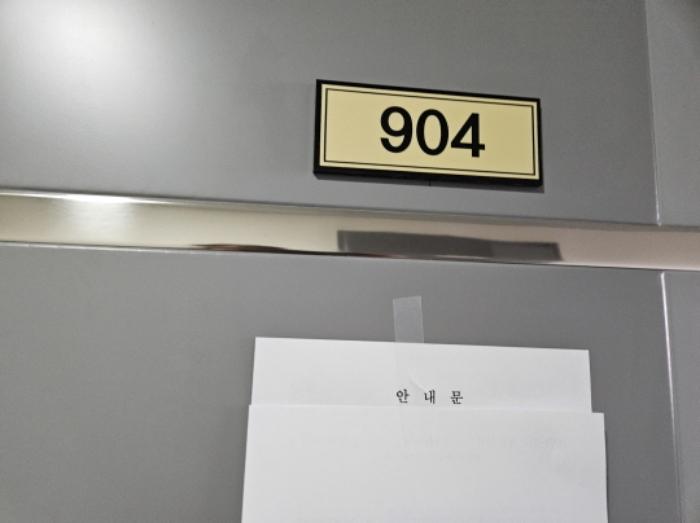 경기도 수원시 권선구 경수대로 406, 9층910호 (권선동,파크앤시티타워2)구) 경기도 수원시 권선구 권선동 1010-4 아파트 경매 사진 80