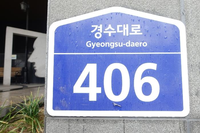 경기도 수원시 권선구 경수대로 406, 10층1006호 (권선동,파크앤시티타워2)구) 경기도 수원시 권선구 권선동 1010-4 아파트 경매 사진 18