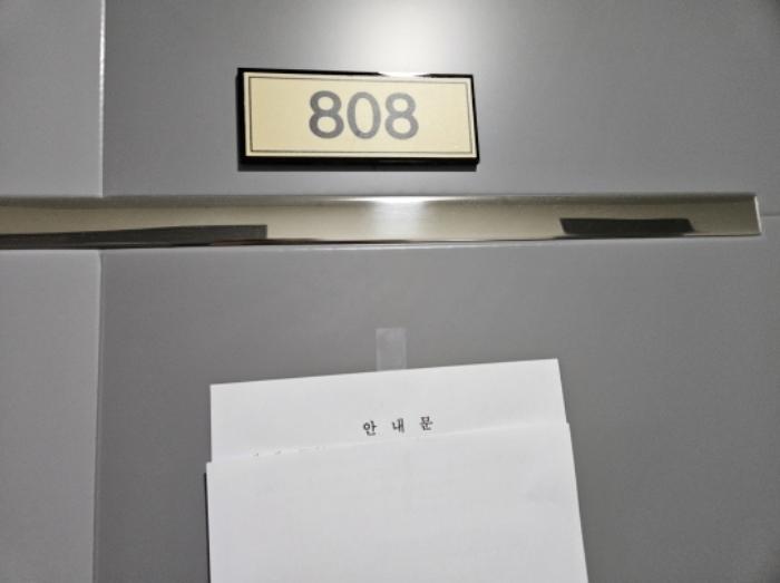 경기도 수원시 권선구 경수대로 406, 10층1007호 (권선동,파크앤시티타워2)구) 경기도 수원시 권선구 권선동 1010-4 아파트 경매 사진 74