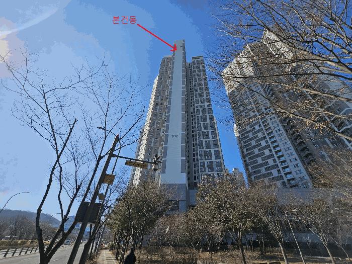경기도 남양주시 별내동 1005 별내역아이파크스위트 102동 30층3004호 콘도(호텔) 경매 사진 1