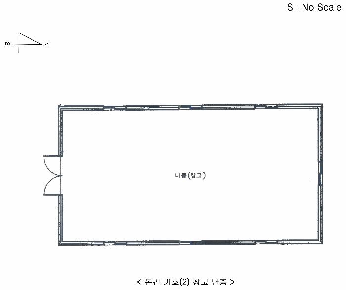 경기도 남양주시 진접읍 금곡리 333 주택 경매 사진 37