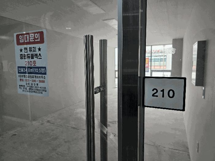 경기도 남양주시 다산동 6061 다산중원듀플렉스 2층210호 근린상가 경매 사진 5
