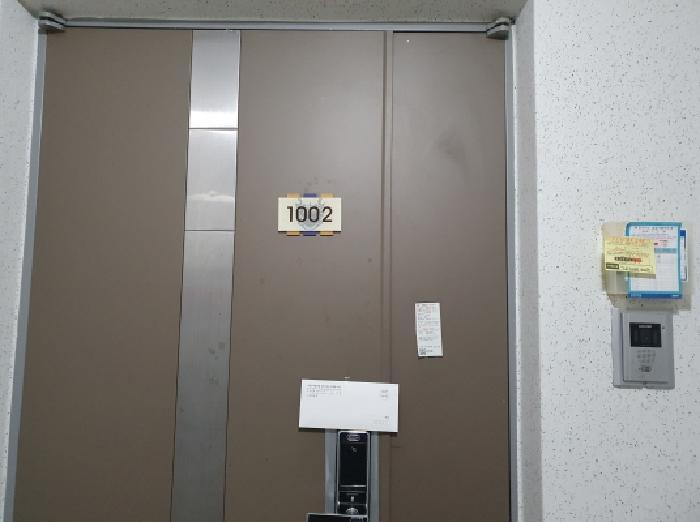 경기도 남양주시 호평동 676 호평마을동원로얄듀크 1704동 10층1002호 아파트 경매 사진 8