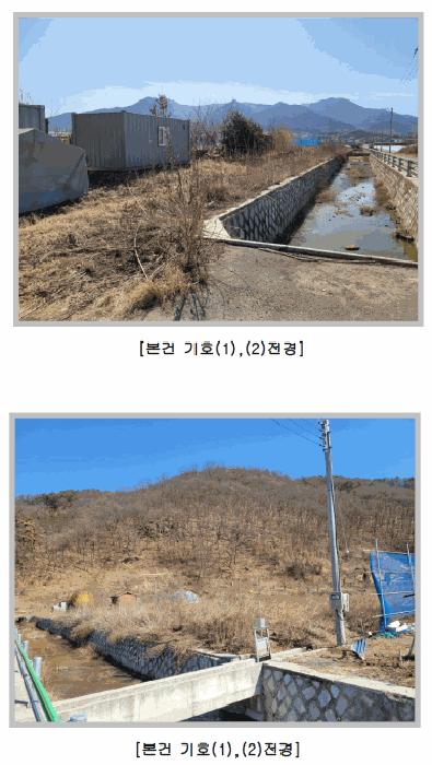 경상북도 청도군 화양읍 소라리 203 답 경매 사진 1