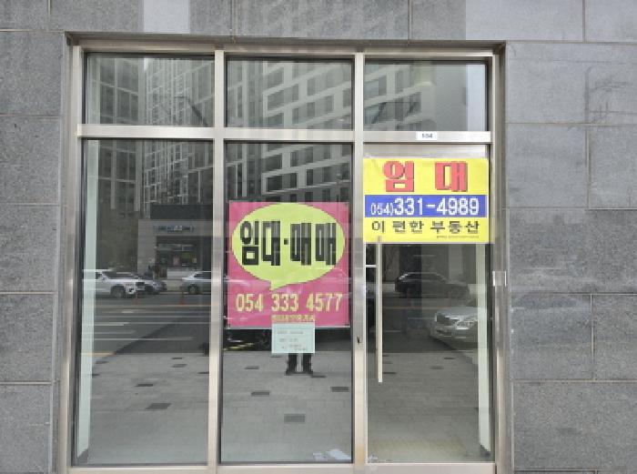 경상북도 영천시 완산동 1436 이편한세상센텀스타시티영천1블럭 상가동 1층104호 근린상가 경매 사진 6