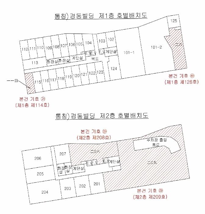 경상북도 경산시 중산동 639 1층114호 근린상가 경매 사진 21