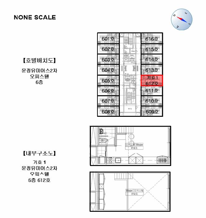경기도 파주시 야당동 1048-1 운정유미어스2차오피스텔 6층612호 오피스텔 경매 사진 15