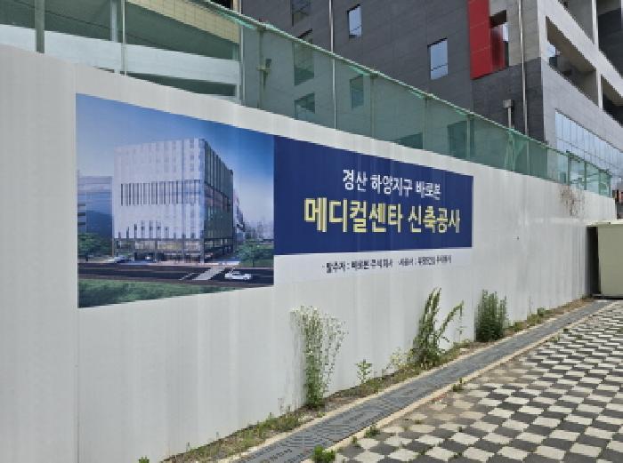 경상북도 경산시 하양읍 서사리 335 대지 경매 사진 6