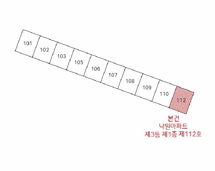 대구광역시 수성구 지산동 1190-2 낙원아파트 3동 1층112호 아파트 경매 사진 9