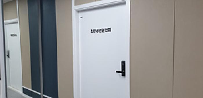 충청남도 예산군 예산읍 예산리 431-2 세강메디컬빌딩 4층403호 근린상가 경매 사진 10
