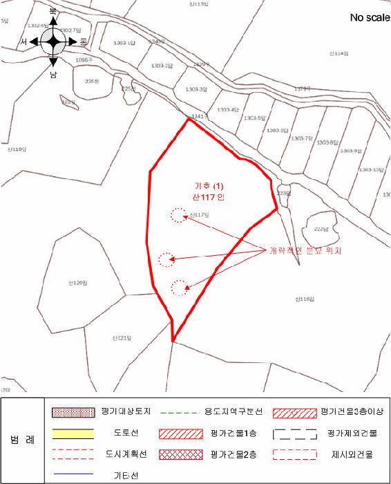 충청남도 예산군 광시면 서초정리 산117 임야 경매 사진 11