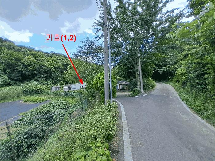 울산 울주군 전
