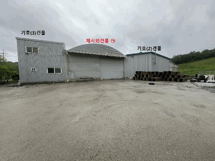 충청남도 서산시 운산면 갈산리 119-4 공장 경매 사진 1
