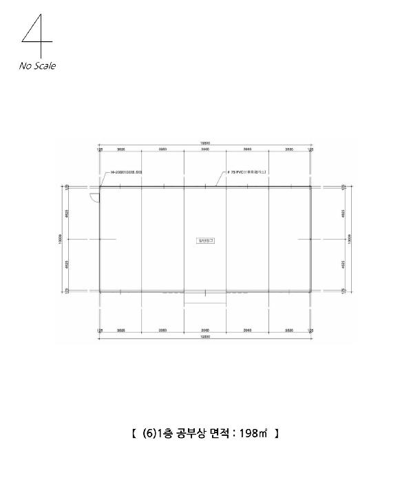충청남도 당진시 송악읍 월곡리 253-5 창고 경매 사진 79