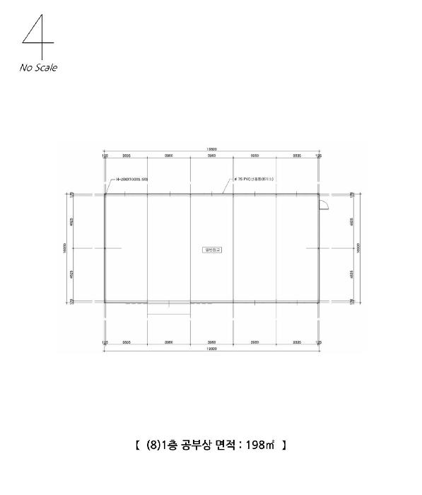 충청남도 당진시 송악읍 월곡리 253-5 창고 경매 사진 80