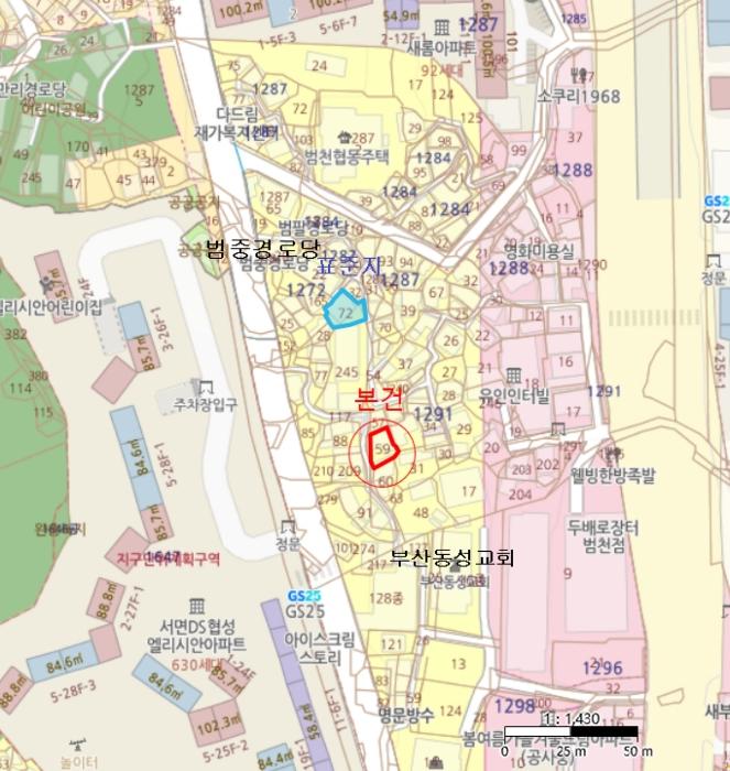 부산광역시 부산진구 범천동 1291-59 주택 경매 사진 6