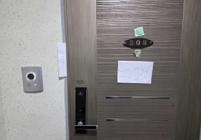 충청남도 아산시 탕정면 탕정면로75번길 20-2, 1동 4층402호구) 충청남도 아산시 탕정면 갈산리 559-3 다세대(빌라) 경매 사진 26