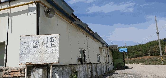 충청남도 아산시 염치읍 석두리 209-1 공장 경매 사진 17