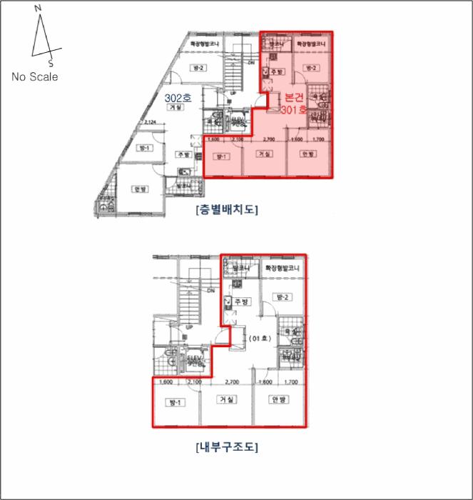 경기도 안양시 만안구 삼막로96번길 39, 207동 3층301호 (석수동,엘림하우스2단지)구) 경기도 안양시 만안구 석수동 126 다세대(빌라) 경매 사진 15