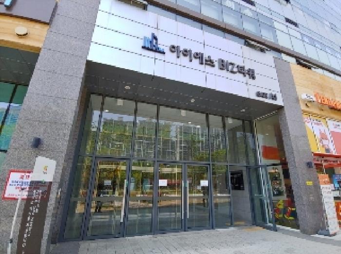 경기도 안양시 만안구 안양동 1432 안양아이에스비즈타워센트럴 지층비209호 아파트형공장 경매 사진 19