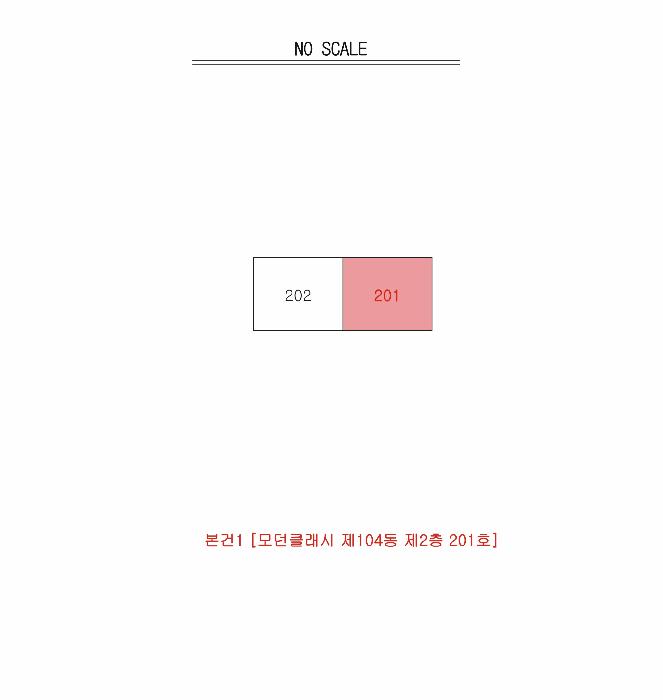 경상북도 고령군 대가야읍 쾌빈리 329-3 모던클래시 104동 2층201호 다세대(빌라) 경매 사진 25
