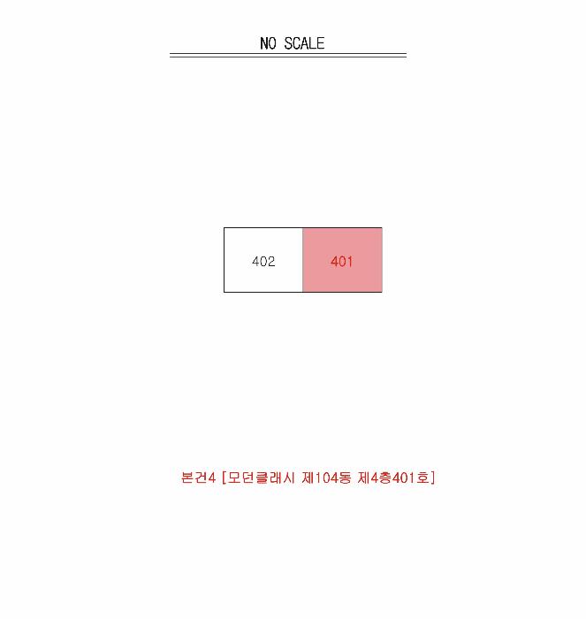 경상북도 고령군 대가야읍 쾌빈리 329-3 모던클래시 104동 2층201호 다세대(빌라) 경매 사진 28