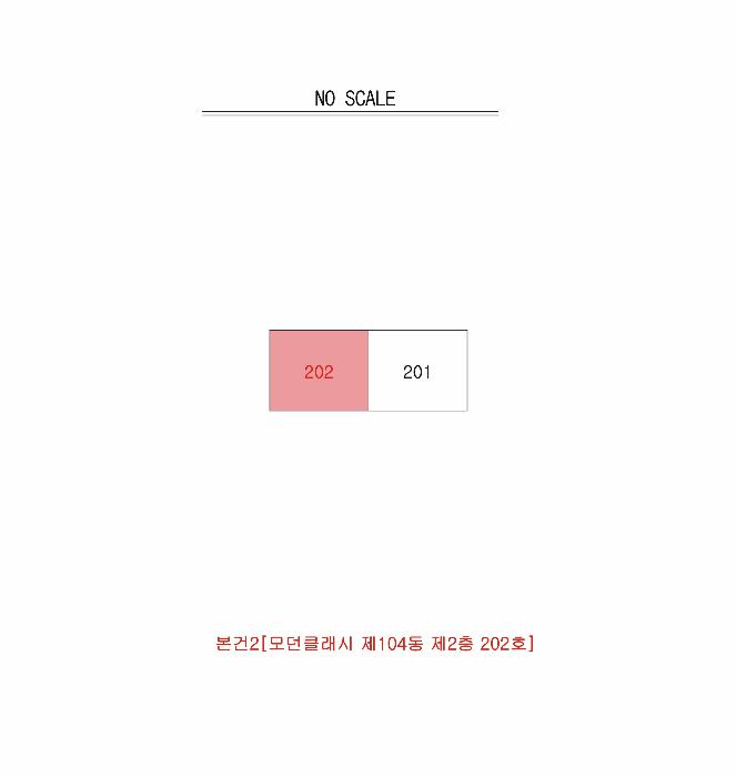 경상북도 고령군 대가야읍 쾌빈리 329-3 모던클래시 104동 2층202호 다세대(빌라) 경매 사진 26