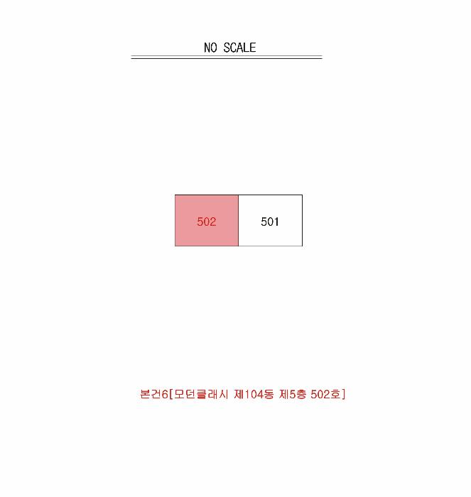 경상북도 고령군 대가야읍 쾌빈리 329-3 모던클래시 104동 5층501호 다세대(빌라) 경매 사진 30
