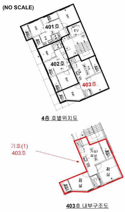경기도 안양시 만안구 안양동 622-402 노블리앙비씨 4층403호 오피스텔 경매 사진 10