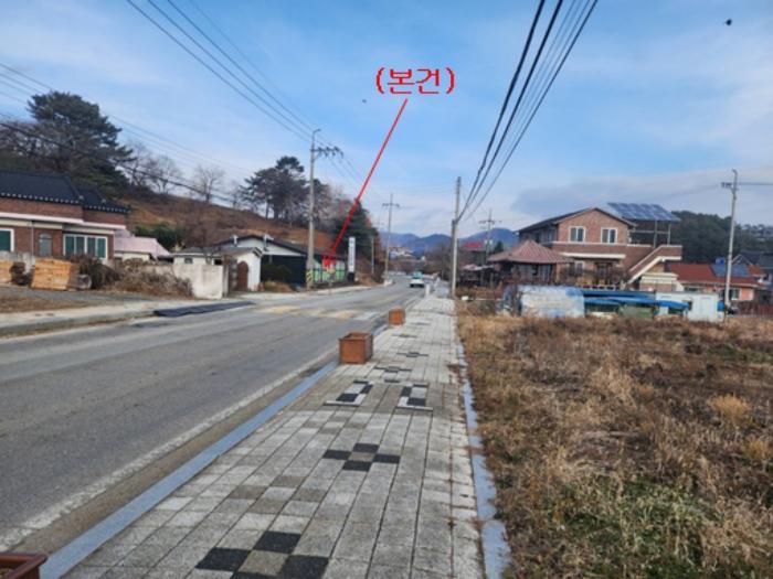 충청남도 공주시 근린시설