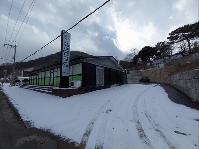 충청남도 공주시 반포면 공암리 386 근린시설 경매 사진 11