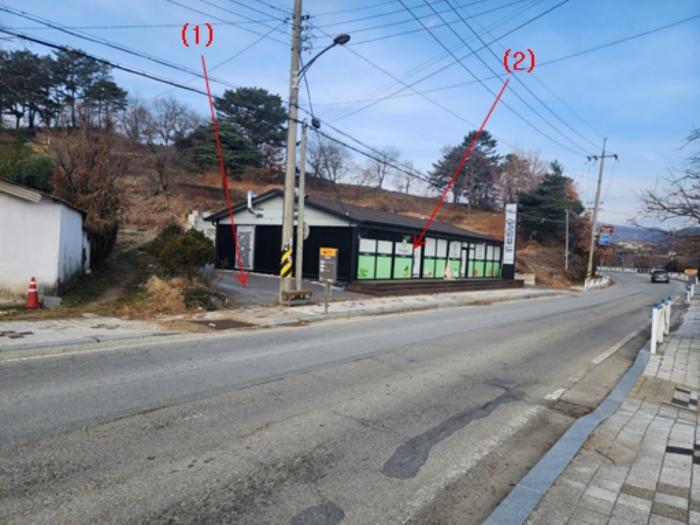 충청남도 공주시 반포면 공암리 386 근린시설 경매 사진 2