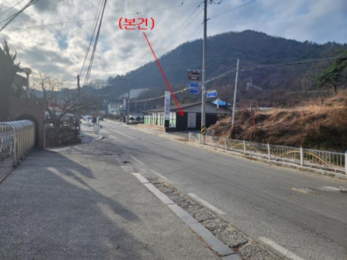 충청남도 공주시 반포면 공암리 386 근린시설 경매 사진 6