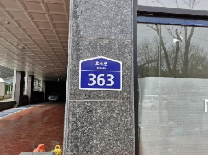 경기도 군포시 대야미동 645-14 더웰대야미 3층306호 오피스텔 경매 사진 16