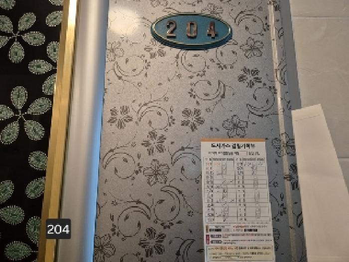 부산광역시 사상구 주례동 166-117 프라다 1층102호 다세대(빌라) 경매 사진 36