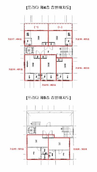 부산광역시 사상구 주례동 166-117 프라다 2층201호 다세대(빌라) 경매 사진 41