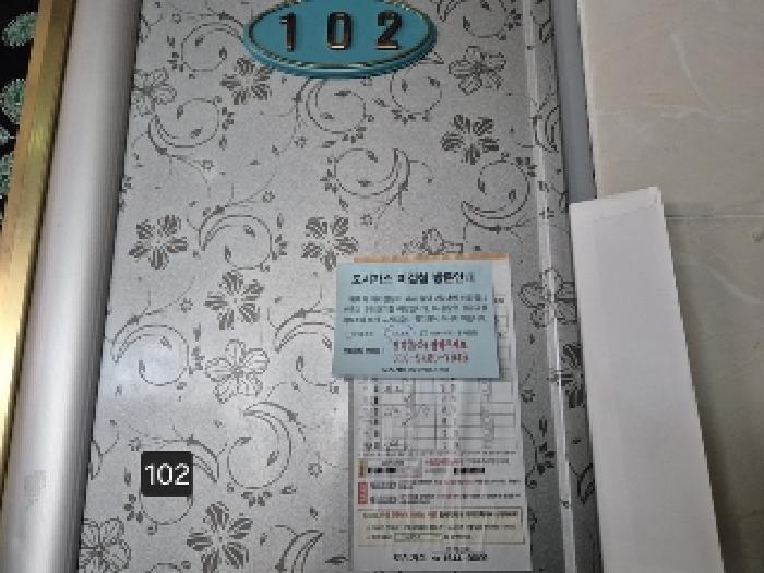 부산광역시 사상구 주례동 166-117 프라다 3층304호 다세대(빌라) 경매 사진 31