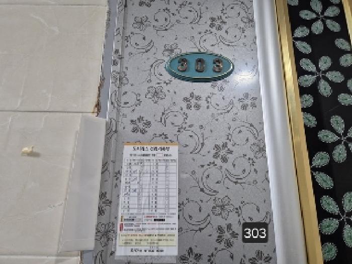 부산광역시 사상구 주례동 166-117 프라다 4층401호 다세대(빌라) 경매 사진 20