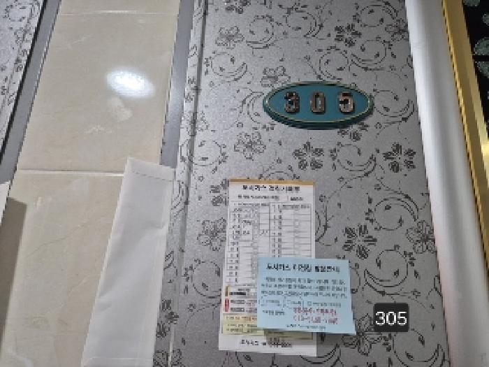 부산광역시 사상구 주례동 166-117 프라다 4층401호 다세대(빌라) 경매 사진 22