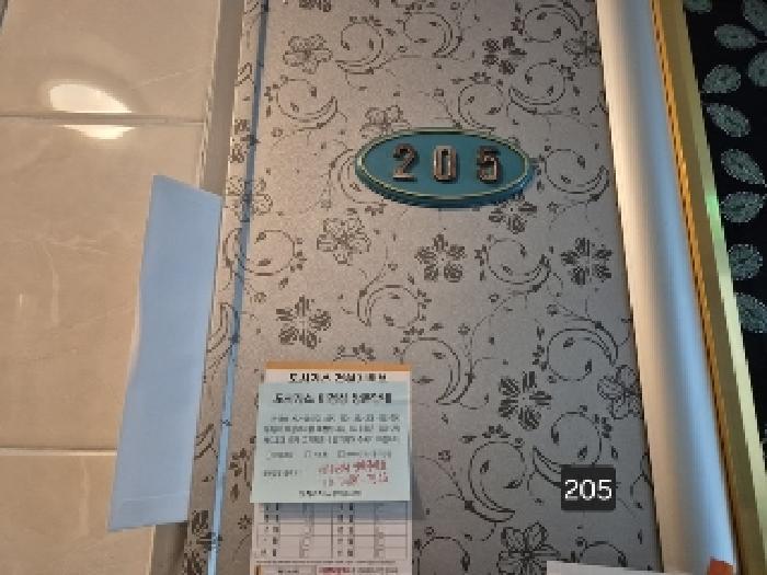 부산광역시 사상구 주례동 166-117 프라다 5층501호 오피스텔 경매 사진 37