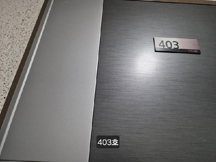 부산광역시 사하구 하단동 618-6 아람센트럴시티 3층303호 오피스텔 경매 사진 17