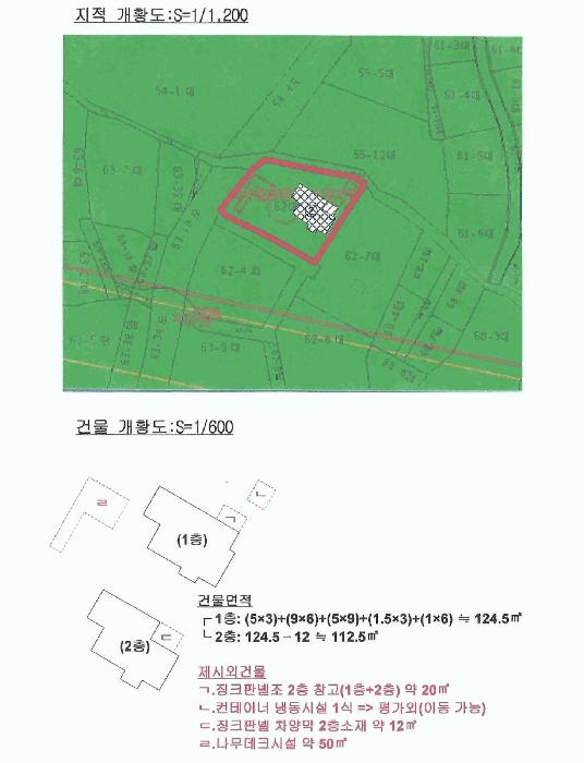 부산광역시 북구 만덕동 62 근린주택 경매 사진 18