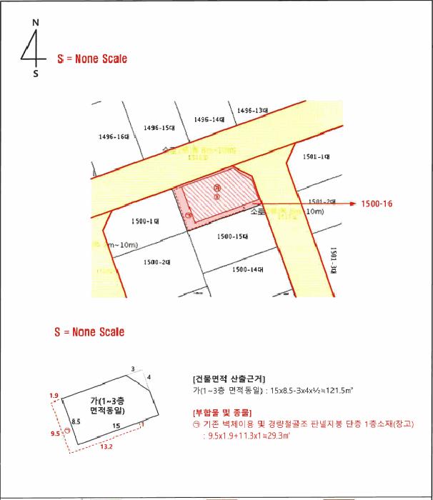 울산광역시 남구 삼산동 1500-16 근린시설 경매 사진 9
