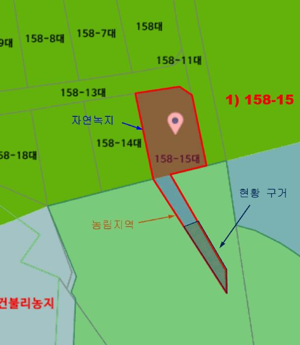 울산광역시 울주군 상북면 덕현리 158-15 대지 경매 사진 12