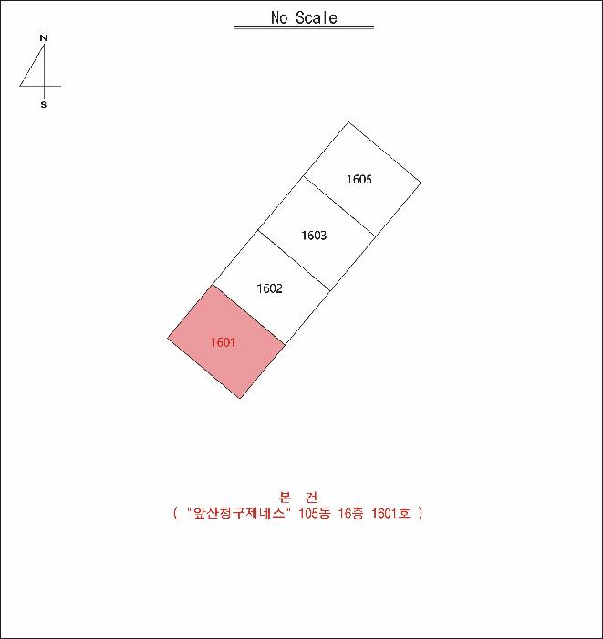 대구광역시 달서구 송현동 1943 앞산청구제네스 105동 16층1601호 아파트 경매 사진 8