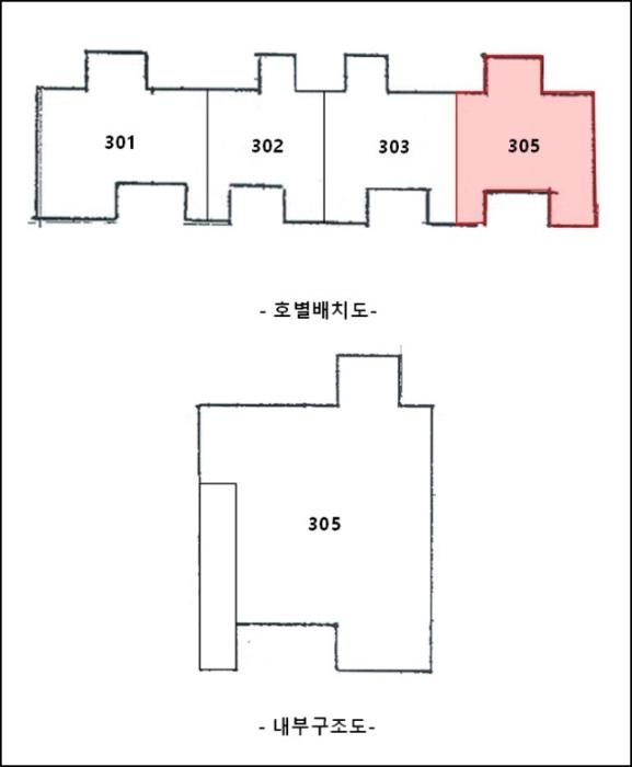 강원특별자치도 태백시 번영로 277-2, 105동 3층305호 (황지동,대성연립주택)구) 강원특별자치도 태백시 황지동 59-92 다세대(빌라) 경매 사진 8