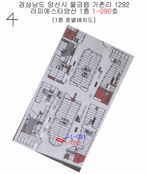 경상남도 양산시 물금읍 가촌리 1292 라피에스타양산 1층1-090호 근린상가 경매 사진 4