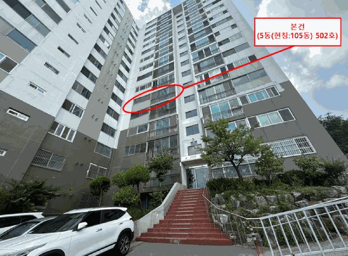 부산 사하구 아파트