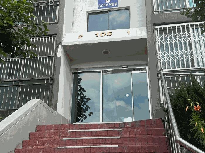 부산광역시 사하구 장림동 566-7 강남아파트 5동 5층502호 아파트 경매 사진 2