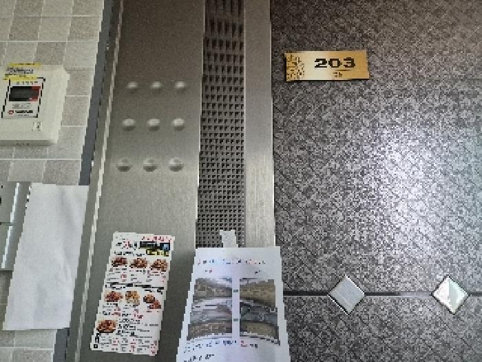부산광역시 강서구 대저1동 1728-1 우창팰리스 102동 2층202호 오피스텔 경매 사진 20